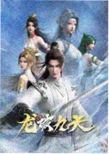 神奇电影院点位分布放大图