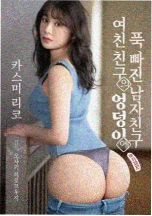 神奇电影院山脊回声纪录片长线计划单元卡片图